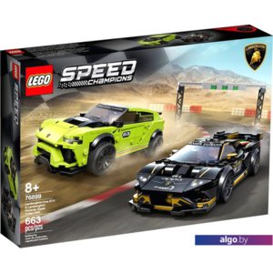 Конструктор LEGO Speed Champions 76899 Lamborghini Urus ST-X и Huracan EVO