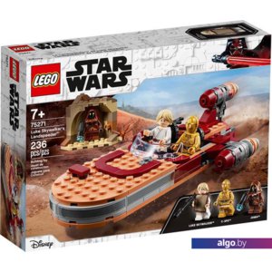 Конструктор LEGO Star Wars 75271 Спидер Люка Скайуокера