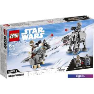 Конструктор LEGO Star Wars 75298 Микрофайтеры: AT-AT против таунтауна