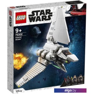 Конструктор LEGO Star Wars 75302 Имперский шаттл