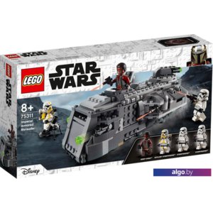 Конструктор LEGO Star Wars 75311 Имперский бронированный корвет типа Мародер