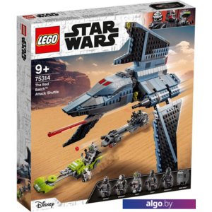 Конструктор LEGO Star Wars 75314 Штурмовой шаттл Бракованной Партии