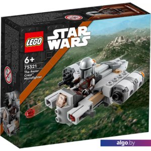 Конструктор LEGO Star Wars 75321 Микрофайтер Лезвие бритвы