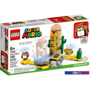 Конструктор LEGO Super Mario 71363 Поки из пустыни. Дополнительный набор