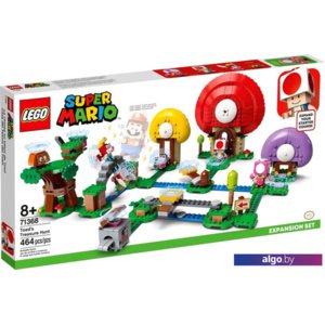 Конструктор LEGO Super Mario 71368 Погоня за сокровищами Тоада. Доп. набор