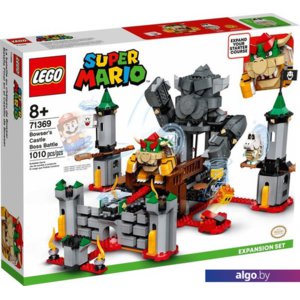 Конструктор LEGO Super Mario 71369 Решающая битва в замке Боузера. Доп. набор