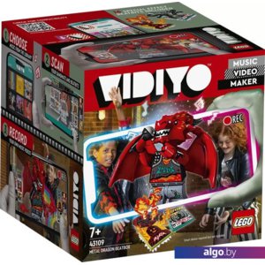 Конструктор LEGO Vidiyo 43109 Битбокс Дракона-Металлиста