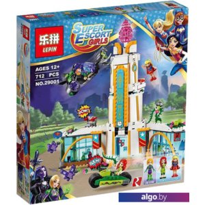 Конструктор Lepin 29001 Школа Супергероев