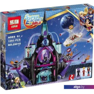 Конструктор Lepin 29010 Тёмный Дворец Эклипсо