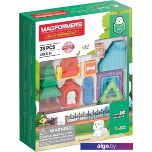 Конструктор Magformers Milo's Mansion Set 705011