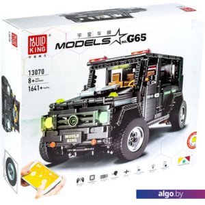 Конструктор Mould King 13070 Mercedes-benz Gelandewagen G65 RC APP