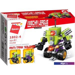 Конструктор Qman Super Mecha League 1802-4 Противотанковый солдат