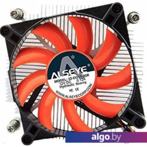 Кулер для процессора ALSEYE IO-DG15-90R