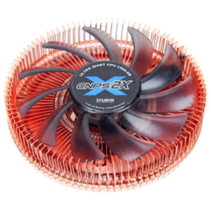 Кулер для процессора Zalman CNPS2X