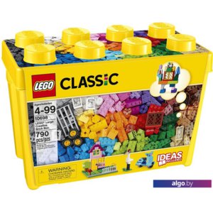 Конструктор LEGO 10698 Large Creative Brick Box