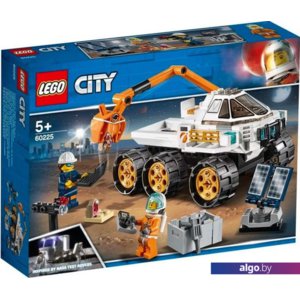 Конструктор LEGO City 60225 Тест-драйв вездехода