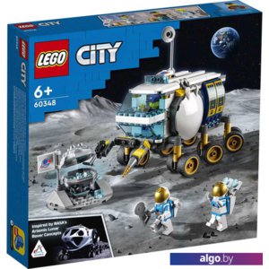 Конструктор LEGO City 60348 Луноход