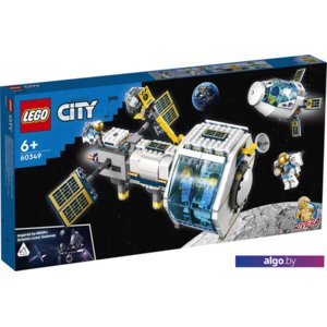 Конструктор LEGO City 60349 Лунная космическая станция