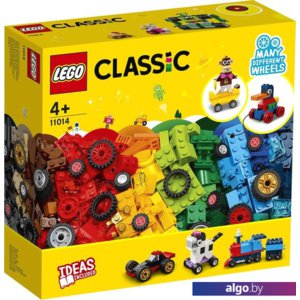 Конструктор LEGO Classic 11014 Кубики и колеса