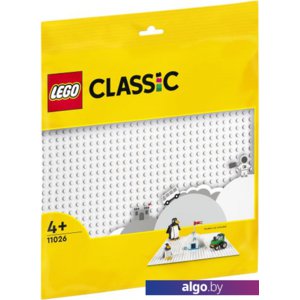 Конструктор LEGO Classic 11026 Белая базовая пластина