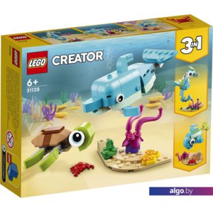 Конструктор LEGO Creator 31128 Дельфин и черепаха