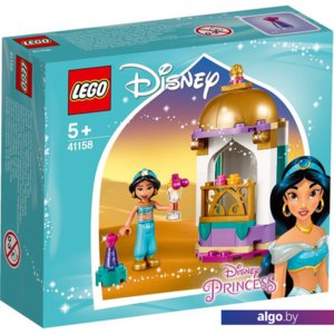 Конструктор LEGO Disney Princess 41158 Башенка Жасмин