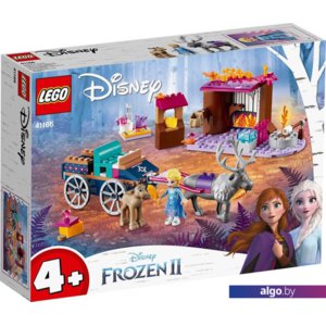 Конструктор LEGO Disney Princess 41166 Дорожные приключения Эльзы