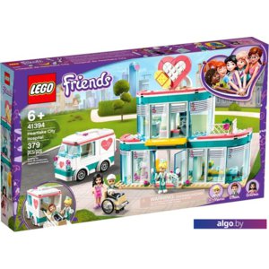 Конструктор LEGO Friends 41394 Городская больница Хартлейк Сити