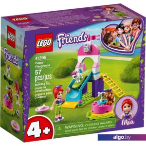 Конструктор LEGO Friends 41396 Игровая площадка для щенков