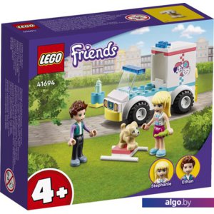 Конструктор LEGO Friends 41694 Скорая ветеринарная помощь