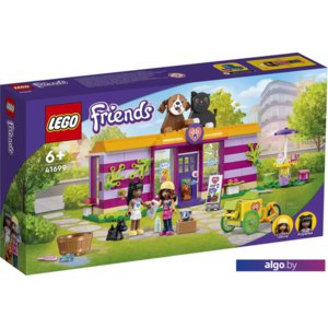 Конструктор LEGO Friends 41699 Кафе-приют для животных