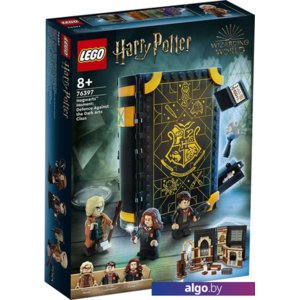 Конструктор LEGO Harry Potter 76397 Учеба в Хогвартсе: Урок защиты