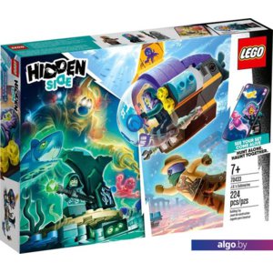 Конструктор LEGO Hidden Side 70433 Подводная лодка Джей-Би