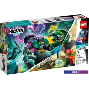 LEGO Hidden Side 70434 Сверхъестественная гоночная машина