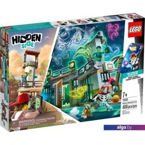 Конструктор LEGO Hidden Side 70435 Заброшенная тюрьма Ньюберри