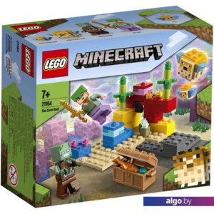 Конструктор LEGO Minecraft 21164 Коралловый риф