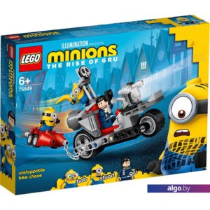 Конструктор LEGO Minions 75549 Невероятная погоня на мотоцикле