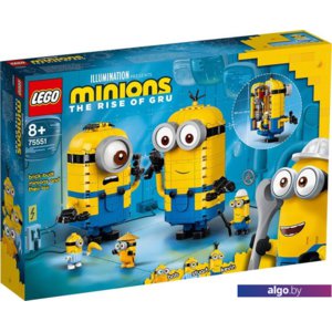 Конструктор LEGO Minions 75551 Фигурки миньонов и их дом