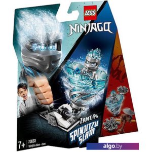 Конструктор LEGO Ninjago 70683 Бой мастеров кружитцу-Зейн