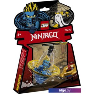 Конструктор LEGO Ninjago 70690 Обучение кружитцу ниндзя Джея