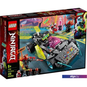 Конструктор LEGO Ninjago 71710 Специальный автомобиль Ниндзя