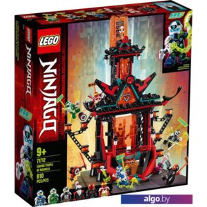 Конструктор LEGO Ninjago 71712 Императорский храм Безумия