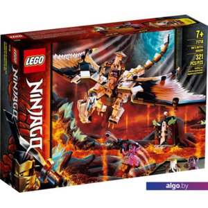 Конструктор LEGO Ninjago 71718 Боевой дракон Мастера Ву