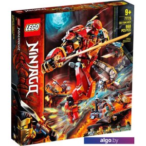 Конструктор LEGO Ninjago 71720 Каменный робот огня