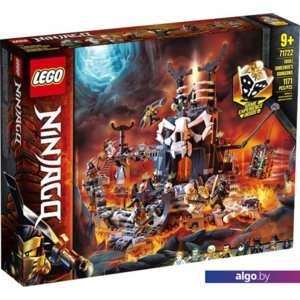 Конструктор LEGO Ninjago 71722 Подземелье колдуна-скелета