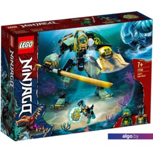 Конструктор LEGO Ninjago 71750 Водный робот Ллойда