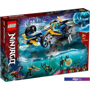 Конструктор LEGO Ninjago 71752 Спидер-амфибия ниндзя