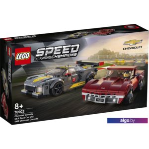 Конструктор LEGO Speed Champions 76903 Chevrolet Corvette C8.R and 1968 Chevrolet