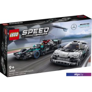 LEGO Speed Champions 76909 Mercedes-AMG F1 W12 E Perf. и Project One