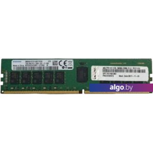 Lenovo 16GB DDR4 PC4-23400 4ZC7A08741